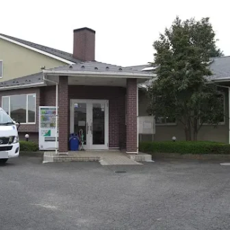 医療法人あづま会　大井戸診療所